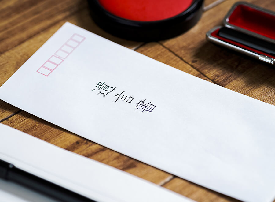 相続・遺言